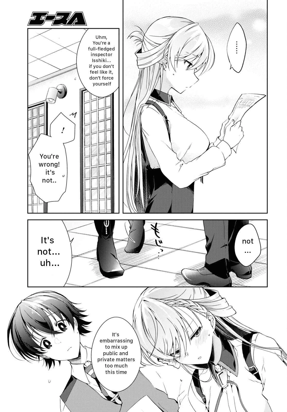 Isshiki-san wa Koi wo shiritai Chapter 18 12